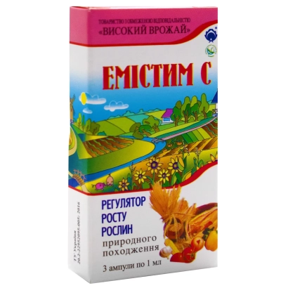 Упаковка регулятора росту рослин Емістим С - Комплексний препарат «Емістим С+Мg», РК, регулятор росту рослин