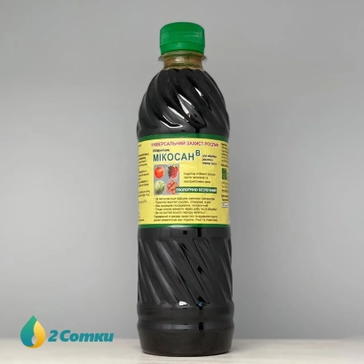 Bottle with liquid and label Mikosan