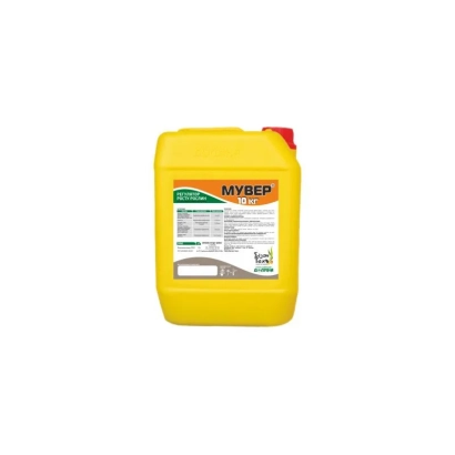 Жовта канистра з продуктом МУВЕР-С на білій етикетці