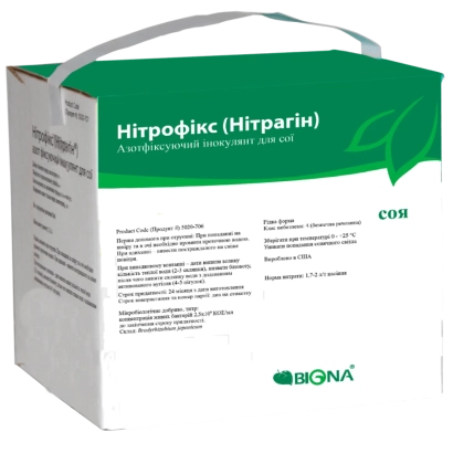 Упаковка регулятора роста Нитрофикс (Нитрагин) от BIONA