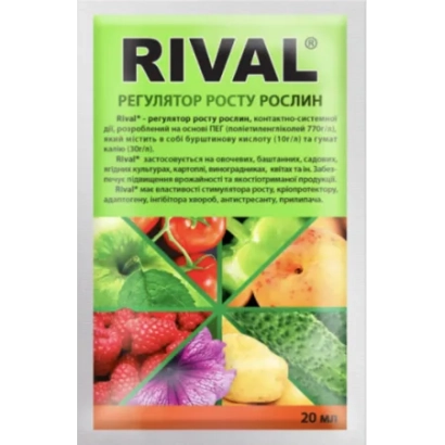 Овалис Ризофертил