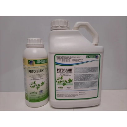 Бутылка и канистра с продуктом РЕГОПЛАНТ - ПРОПЛАНТ