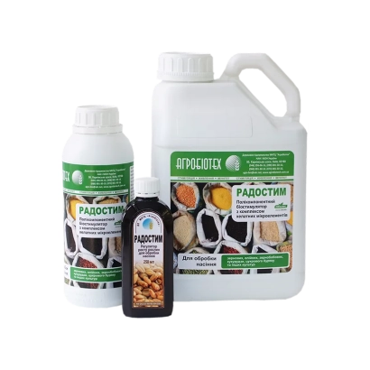 Флакон с продуктом РАДОСТИМ и упаковкой