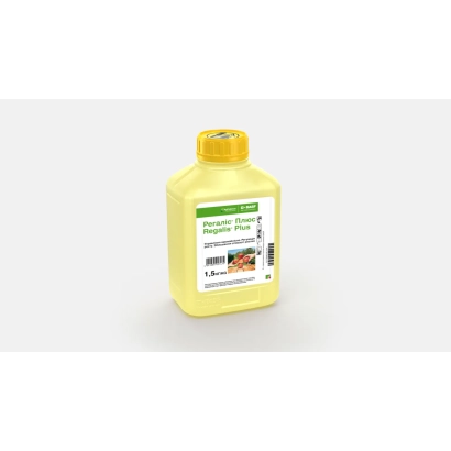 Желтая бутылка с этикеткой Regalis Plus - Регалис Плюс