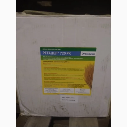 Упаковка препарату Ретацел 720 PK з етикеткою та зображенням колоса пшениці.