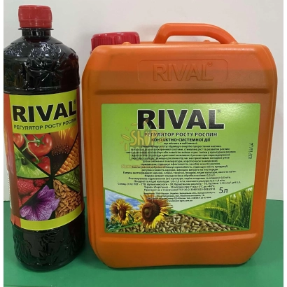 Две бутылки с продуктом RIVAL на зеленой поверхности - РИВАЛ(RIVAL)