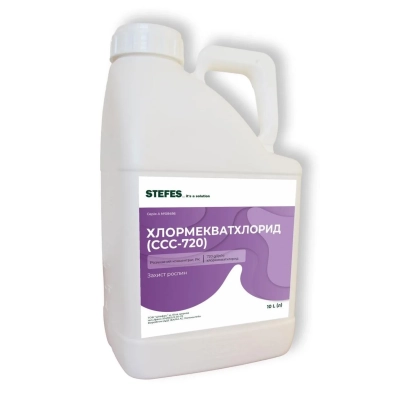 Бутылка с продуктом Хлормекватхлорид (CCC-720) от бренда STEFES - Шетефон