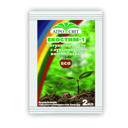 Пакет насіння з написом ЕКОСТИМ-1 та зображенням ростка - Синтетик