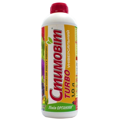 Бутелька з продуктом Стимовіт TURBO