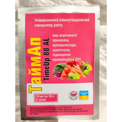 Пакет с регулятором роста ТаймАп 88 AL