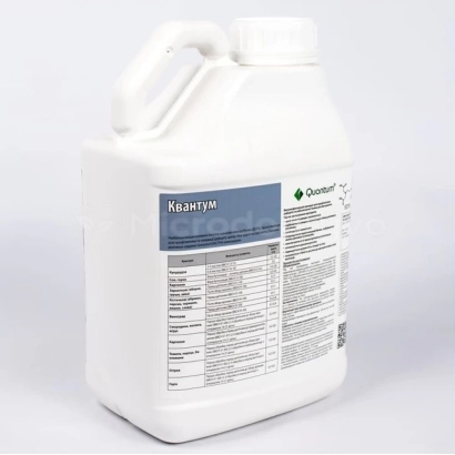 Біла канистра з етикеткою Квантум - Торк СТ