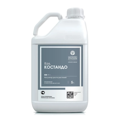 Белая канистра с этикеткой «Костандо» - В - 360