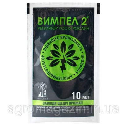 Пакет с регулятором роста Вимпел 2 - Вимпел Макси