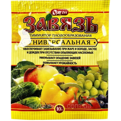 Пакет семян Зав'язь — регулятор роста для плодовоовощных культур