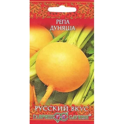 Пакет семян репы Дуняша