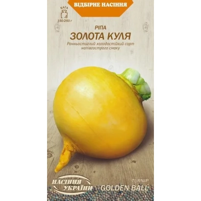 Семена репы Золота Куля на упаковке