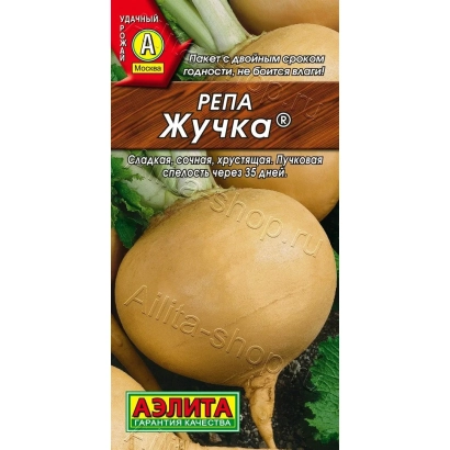 Пакет семян репы Жучка от Аэлита