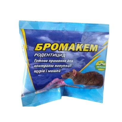 Пакет с продуктом Бромакем для борьбы с грызунами