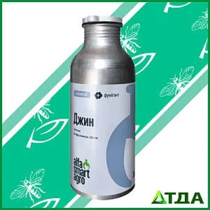Металлическая банка с надписью «Джин» на зелёном фоне с изображением насекомых