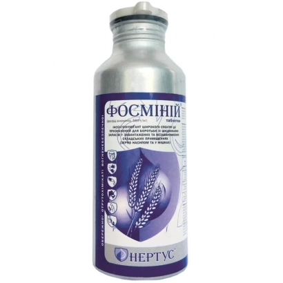 Металлическая банка с продуктом ФОСМИНИЙ