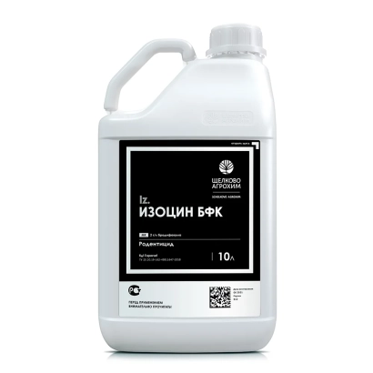 Белая канистра с этикеткой «Изоцин БК» - Изоцин МК