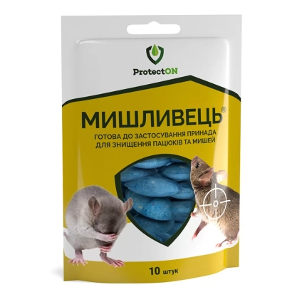 Упаковка Мишливець — средство для уничтожения крыс и мышей