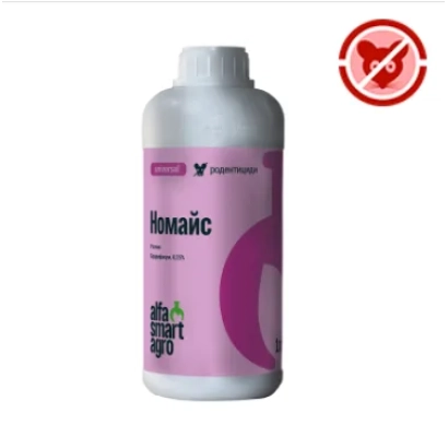 Бутылка с продуктом Номайс на розовом фоне - Номайс, Р, родентицид