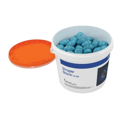 Контейнер с синими гранулами Шторм