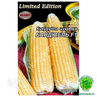 Пакет семян сахарной кукурузы БАНДЮЭЛЬ F1 - Бандит F1