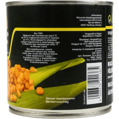 Банка с сахарной кукурузой Дессерт 82