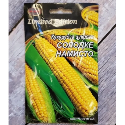 Seed packet of sweet corn Solodke Namisto - DN Namisto