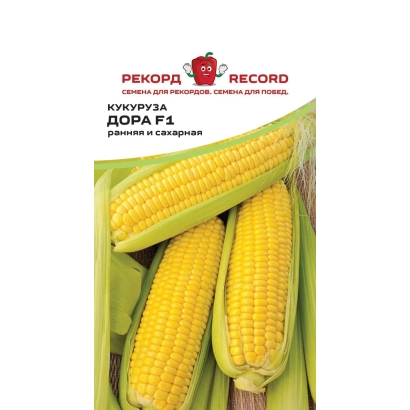 Пакет семян сахарной кукурузы Дора F1