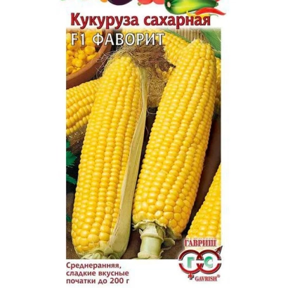 Пакет семян сахарной кукурузы сорта Фаворит