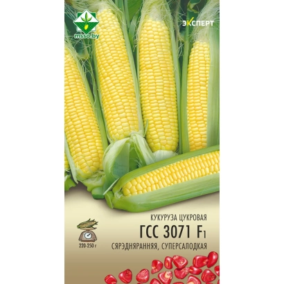 Пакет семян сахарной кукурузы ГСС 3071 F1