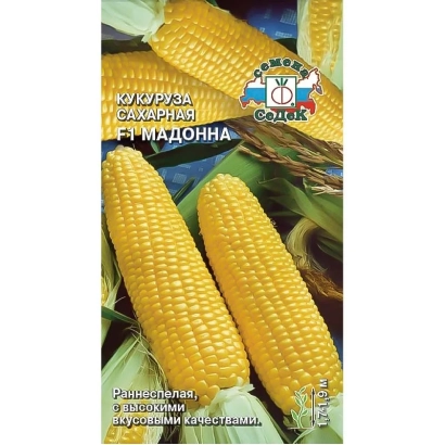 Пакет семян сахарной кукурузы Мадонна F1