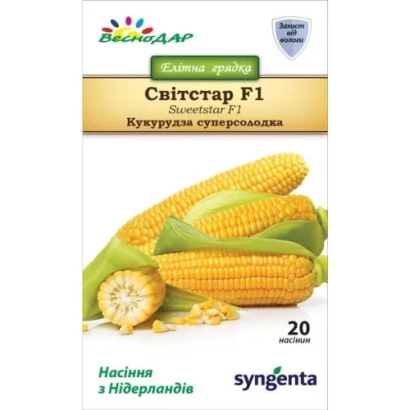 Пакет семян сахарной кукурузы Світар F1 - МУЛЬТИСВИТ СТАРТ