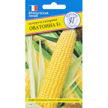 Пакет насіння цукрової кукурудзи ОВАТОННА