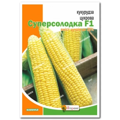 Пакет семян кукурузы Суперсолodka F1 - ЗПСК-213су Ф1