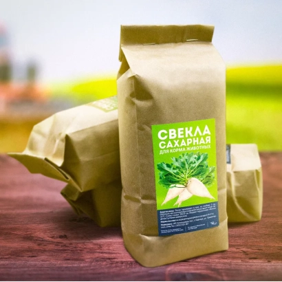 Мешок с сахарной свеклой, на упаковке надпись СВЕКЛА САХАРНАЯ - Альтий