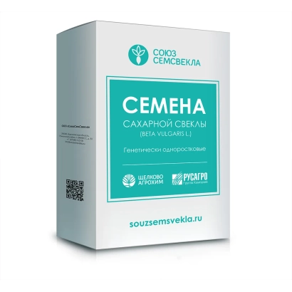 Упаковка семян сахарной свеклы с логотипом и QR-кодом - Буран