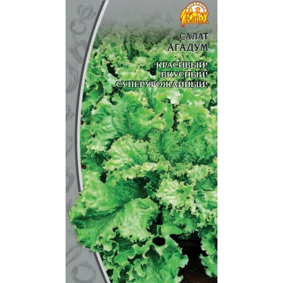Пакет семян салата АГАДУМ с изображением листьев