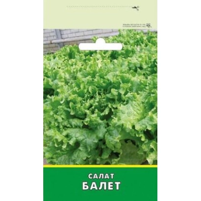 Семена салата БАЛЕТ на упаковке с изображением листьев