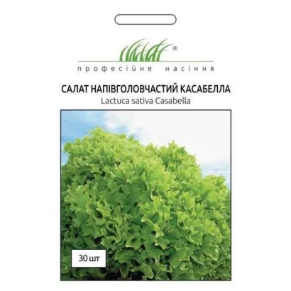 Пакет семян салата Касабелла с фото растения