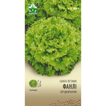 Seed packet of lettuce variety Fanil - Expert