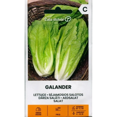 Пакет семян салата Галандер