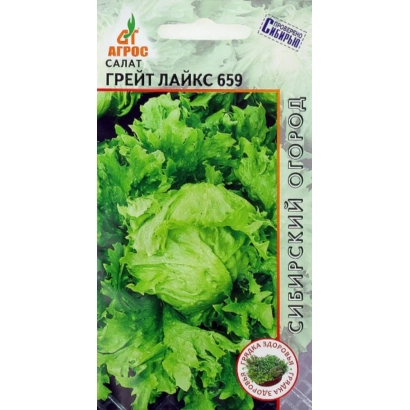 Пакет семян салата ГРЕЙТ ЛАЙКС 659