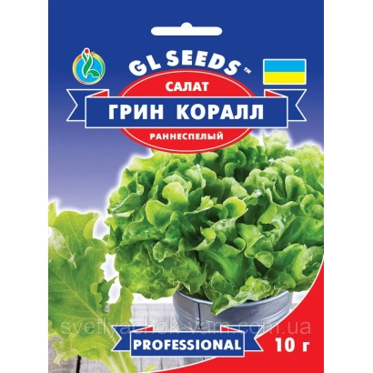 Пакет семян салата Грин Коралл