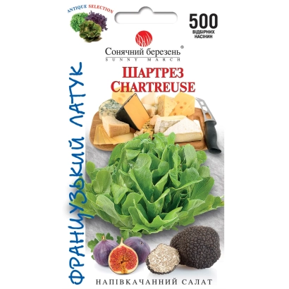 Пакет семян салата Шартрез с изображением листьев и сыра
