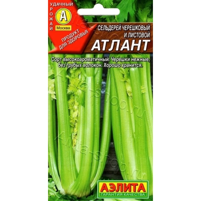 Пакет семян сельдерея Атлант