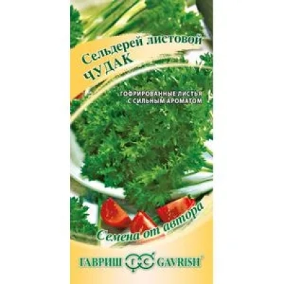 Пакет семян сельдерея листового ЧУДАК